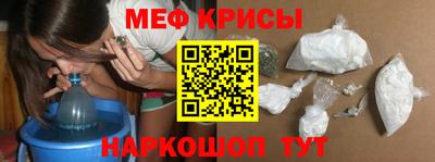 тгк Кинель