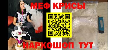 тгк Кинель
