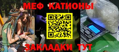 jwh Кимры