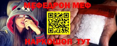 jwh Кимры