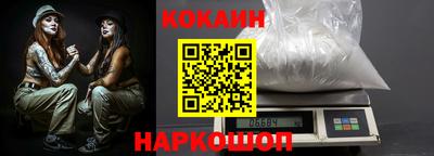 jwh Кимры