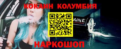 jwh Кимры