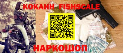 тгк Кинель
