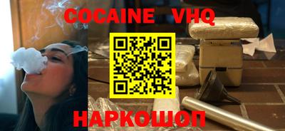 каннабис Кингисепп