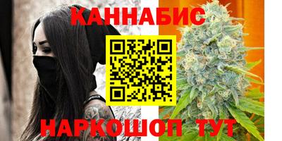 jwh Кимры