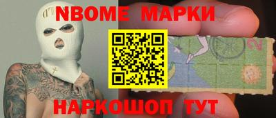 тгк Кинель