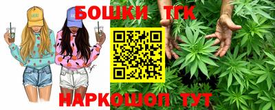 тгк Кинель