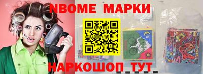 jwh Кимры