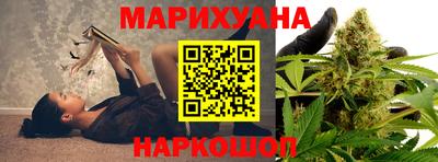 тгк Кинель