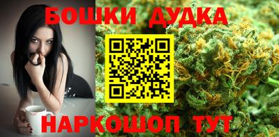 тгк Кинель