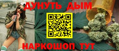 jwh Кимры