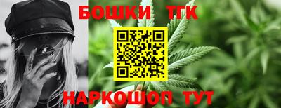 jwh Кимры