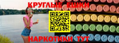 jwh Кимры