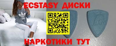 каннабис Кингисепп