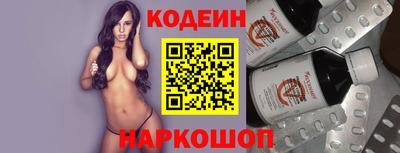 jwh Кимры