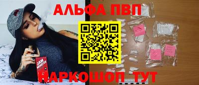 каннабис Кингисепп