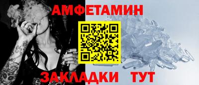 тгк Кинель