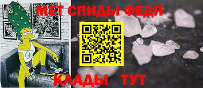 тгк Кинель