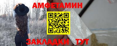 каннабис Кингисепп