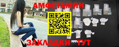 каннабис Кингисепп