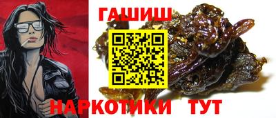 тгк Кинель