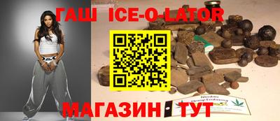 jwh Кимры