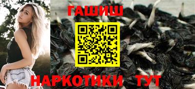 jwh Кимры