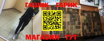 jwh Кимры
