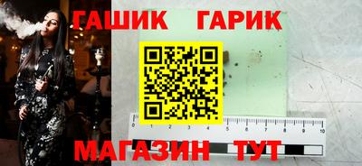 каннабис Кингисепп