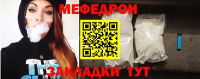 каннабис Кингисепп