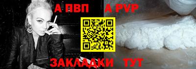 каннабис Кингисепп