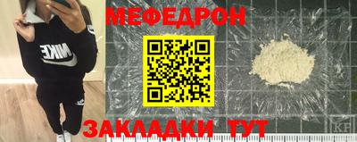 каннабис Кингисепп