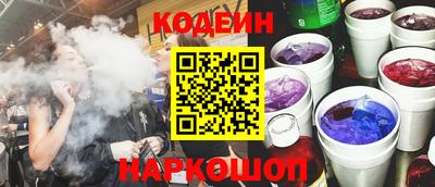 каннабис Кингисепп