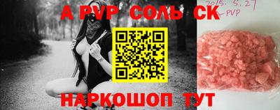 jwh Кимры